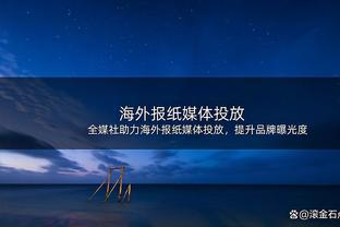 ❌近况不佳！国足近7场正式比赛2胜，目前三连败是20年来最长纪录