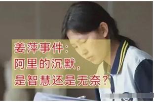 阿宽回归！克罗斯重返国家队后，德国队欧洲杯中场阵容怎么排？