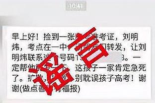 新半岛娱乐app下载安装截图1