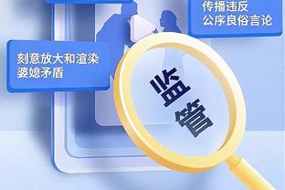 曼城近5场英超已4次先失球，本赛季前13轮中仅3场0-1落后